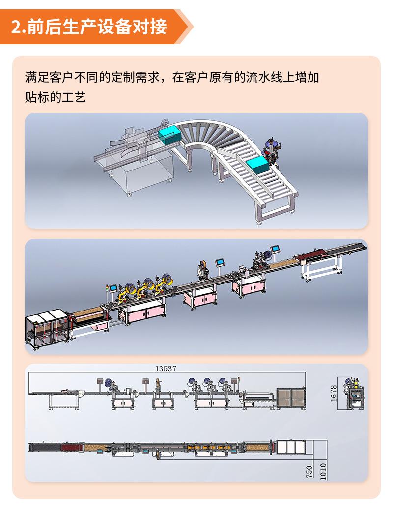 懿东详情_04.jpg