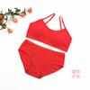 Ano Novo Chinês Vermelho Ano da Vida Menina Desenvolvimento Colete Underwear High School Junior High School Alunos da Escola Primária Sutiã Enrolado Peito