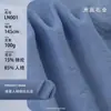 Tejido de Rayón y Nylon Tie-Dye tipo neblina 100g con Arrugas Finas, Suave y Cómodo, Tejido de Moda para Camisas y Ropa de Protección Solar