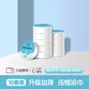 Lençóis de Cama Descartáveis, Capas de Colcha, Fronhas, Conjunto de Quatro Peças para Viagem, Embalagem Individual Portátil, Cama Suja de Hotel