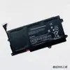 Para bateria interna nova de laptop HP HSTNN-LB4P TPN-C109 C110 PX03XL