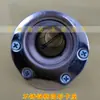 Modelo de ropa para hombre y mujer accesorio de brazo de madera maciza gancho de resorte accesorio cero anillo de tarjeta de acero para hombro insertar girar apretar
