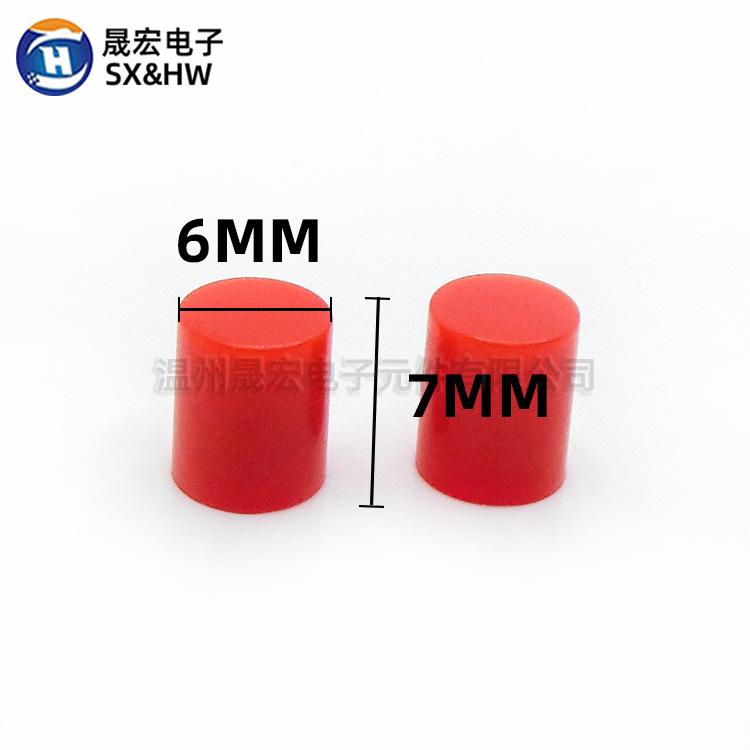CIMG2458.JPG
