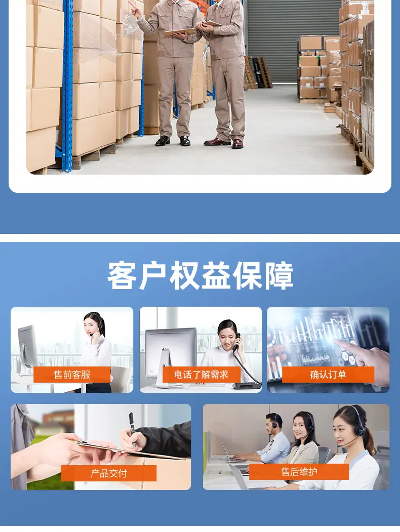 详情_07.jpg