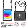 2026 Adecuado para iPad Funda Protectora Air6 Samsung Lenovo A Prueba de Tres Caídas Portátil Ranura para Bolígrafo Funda Protectora para Tableta