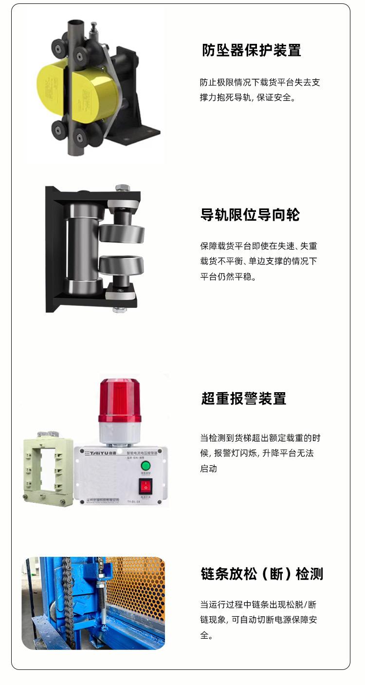 宽台面详情页_09.jpg