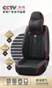 Cojín de Coche Perforado de Cuero Genuino de León Completo con Cabeza de Toro en Relieve Universal para Todas las Estaciones Funda para Asiento de Coche Fácil de Limpiar