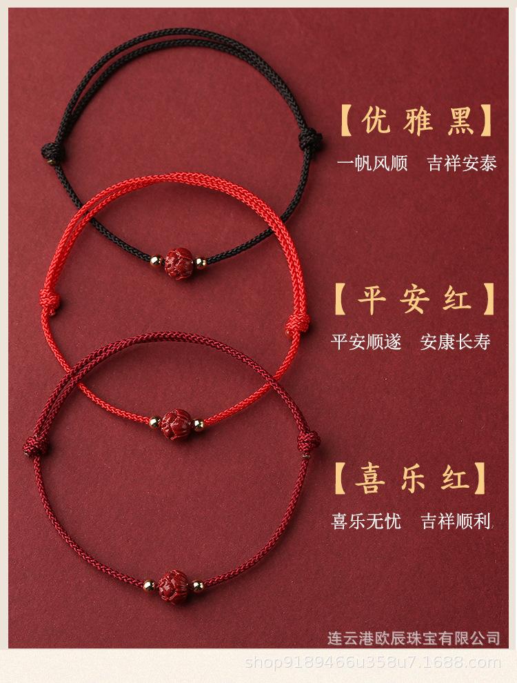 详情_10.jpg