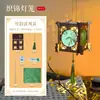 Festival de Mediados de Otoño Canción Brocado Linterna Hecho a Mano Bricolaje Madera Luminoso Portátil Palacio de Conejos Linterna Regalo Hecho a Mano Linterna de Brocado