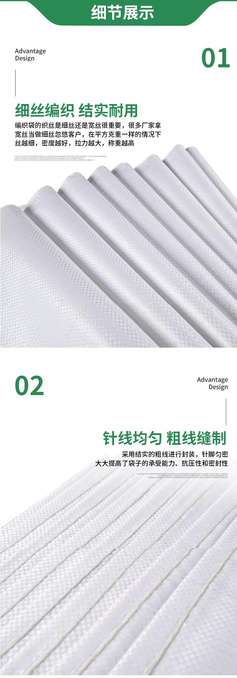 详情_05