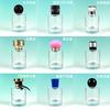 Botella de perfume de vidrio transparente de 50 ml con fondo grueso cilíndrico nueva al por mayor de fábrica con tapa de plástico, cualquier combinación