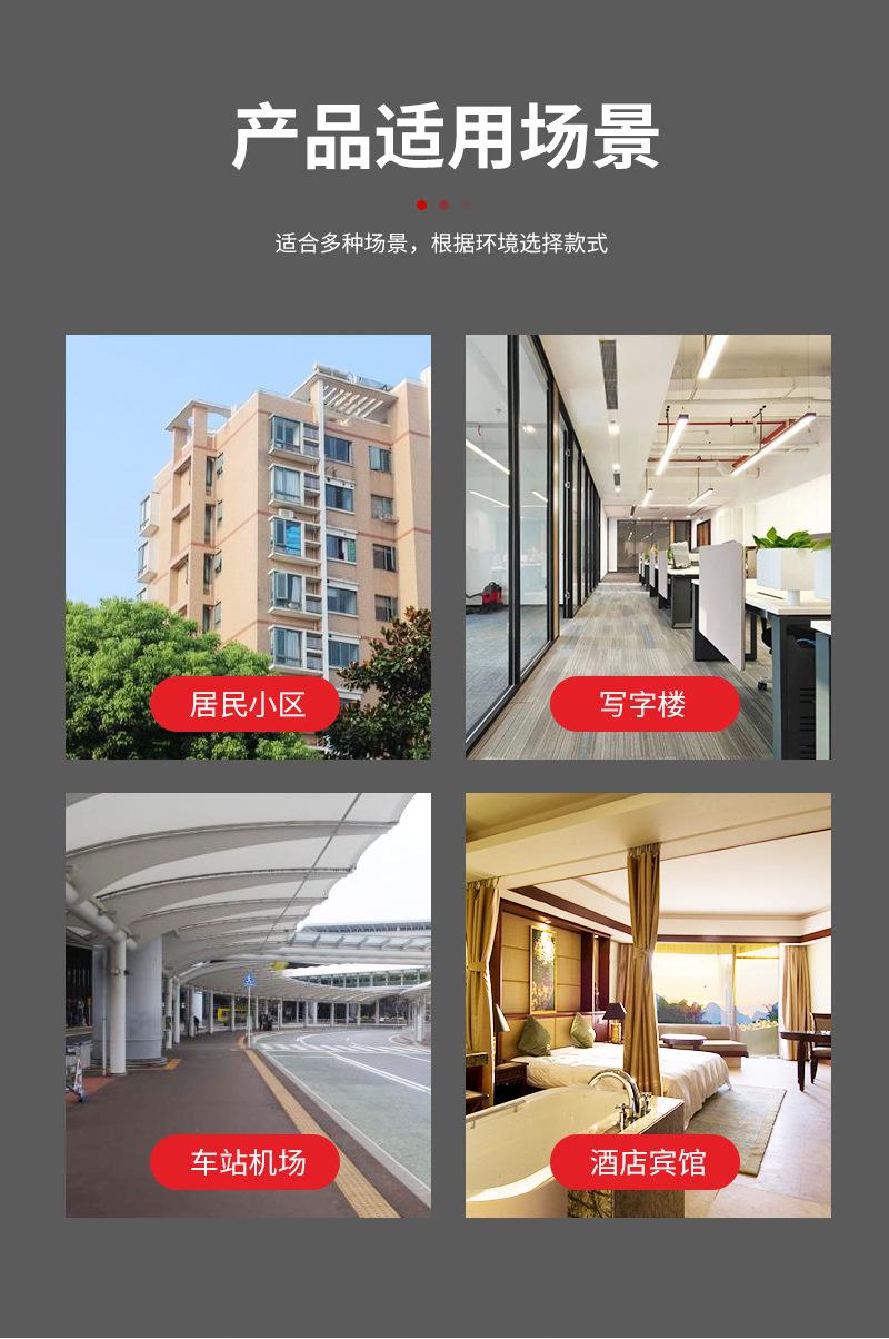 储罐详情_03.jpg