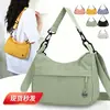 Nueva Bolsa de Cintura Casual, Bolso Cruzado para el Pecho Unisex, Bolsa de Cintura Resistente al Desgaste para Ciclismo al Aire Libre, Suministro para Vendedores Ambulantes, En Stock