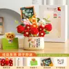 Regalos Prácticos para el Día del Maestro 2026 Nuevos Modelos para Escuela Primaria y Jardín de Infantes para Regalar a Maestras, Creativos Ramos de Flores, Adornos y Recuerdos