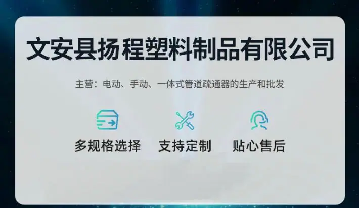 360截图20221229085743108