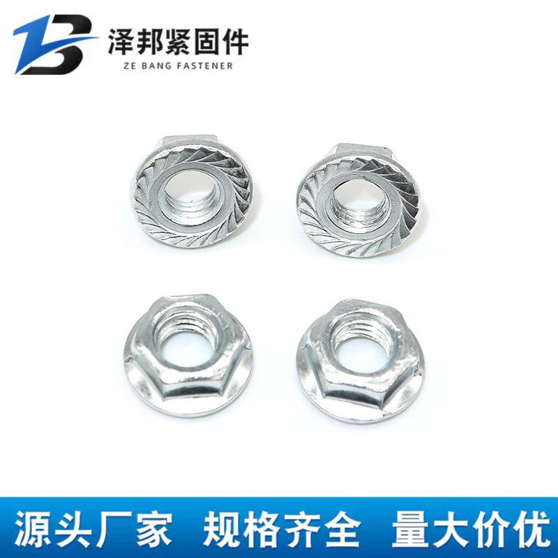 法兰螺母2.jpg