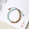 Sichuan Jinshinan DIY Nueva Chinoiserie Nicho Lujo Accesible Pulseras de Sándalo Pulseras de Cuentas Tejidas a Mano