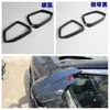 Adequado para Retrovisor do Ford Territory, Acabamento do Para-choque Dianteiro, Faixa da Borda da Porta, Modificação da Maçaneta da Porta m