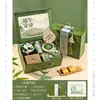 Set de Regalo para el Festival del Bote del Dragón para Clientes, un Regalo de Negocios de Lujo Ligero y Práctico, una Caja de Regalo de Alta Gama para Empleados de la Empresa para las Fiestas