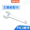 Accesorios para Lijadora Neumática de 5 Pulgadas Juego Completo Plato de Soporte Pulidora Máquina de Papel de Lija Pulima Lijadora en Seco Pilima