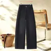 Calça jeans larga casual retrô para mulheres, nova coleção outono/inverno, cintura alta, corte solto, versátil, emagrecedora, perna reta, calça comprida