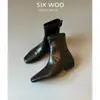 Botas curtas de bico quadrado com temperamento estilo quente salto grosso 2026 Outono/Inverno botas afinadoras de salto escondido botas femininas quentes retro francesas