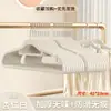 Cabide Flocado de Fábrica Sem Costura Antiderrapante para Pendurar Roupas Doméstico Espessado Rack Pendurador de Roupas Calças Acabamento Armazenamento Suporte de Roupas Atacado