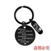 Colgante Llavero Acero Inoxidable Redondo Transfronterizo Temporada de Graduación 2026 Regalo Regalo Conmemorativo Llavero de Metal Grabado