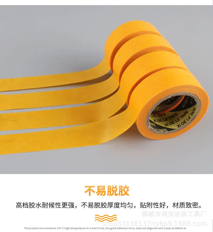 详情_05.jpg