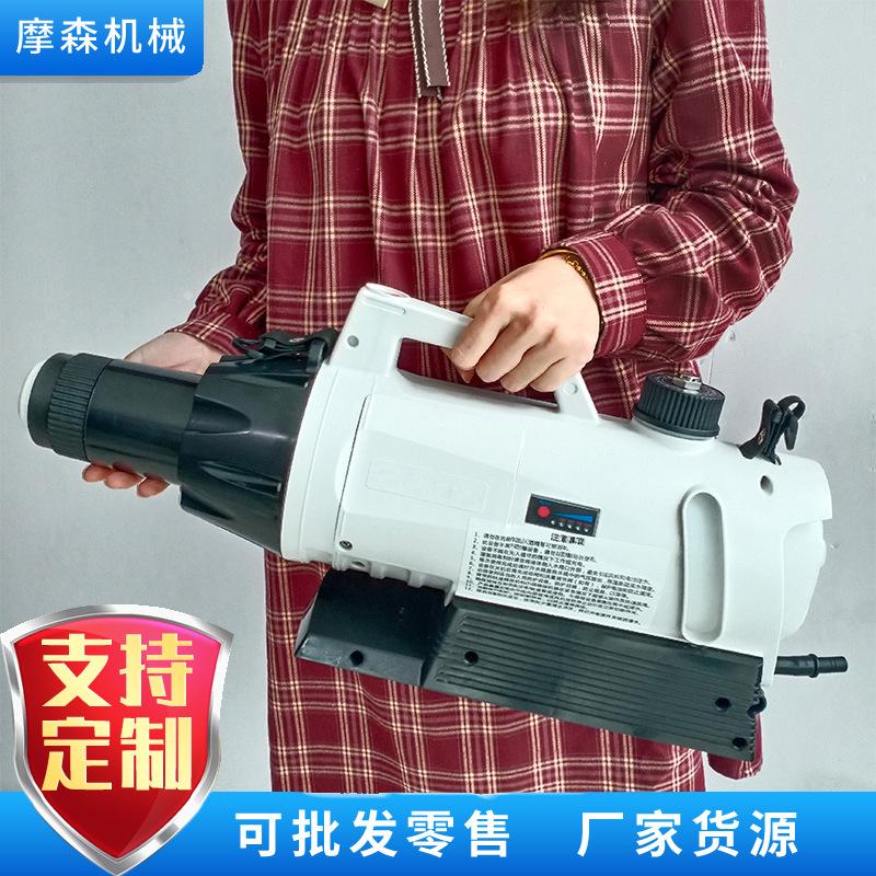 气溶胶喷雾器 (1)