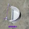 Acessórios Espessados para Caminhão Betoneira Tremonha de Descarga Tanque de Concreto Tanque de Alimentação e Descarregamento para Caminhão Betoneira Funil Antivazamento Tremonha Estendida Tremonha de Recebimento