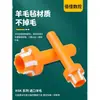 Husillo BT30 bt40 bt50 Varilla de Limpieza Cepillo ER Máquina Limpiadora Herramienta HSK63 Varilla de Limpieza ISO