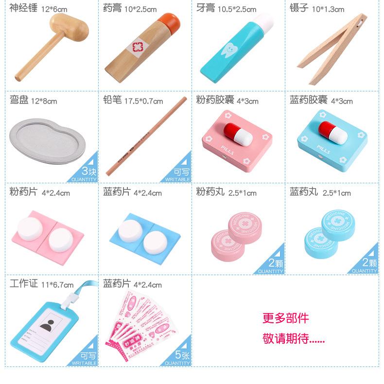 详情_12.jpg