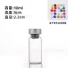 Suministrado directamente por el fabricante: Viales Transparentes de Vidrio con Tapa de Presión de 3ml, 5ml, 8ml, Frascos para Polvos Liofilizados, Frascos de Control para Dispensación de Muestras