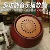 Reproductor de Meditación y Bienestar con Música Clásica, Alivio del Estrés, Inserto para Tarjeta, Bluetooth, Uso Doméstico, Calidad de Sonido de Alta Definición, Altavoz Pequeño