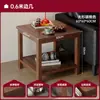 Mesa de centro de madera maciza sala de estar mesa de centro para el hogar preparación de té balcón de apartamento pequeño mesa de centro mesa para tomar té mesa auxiliar pequeña integrada mesa baja