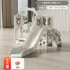 Combinação de Escorregador e Balanço Brinquedo Pequeno Multifuncional Escorregador Brinquedo de Bebê Estrutura de Escalada Infantil Balanço Interno para Casa