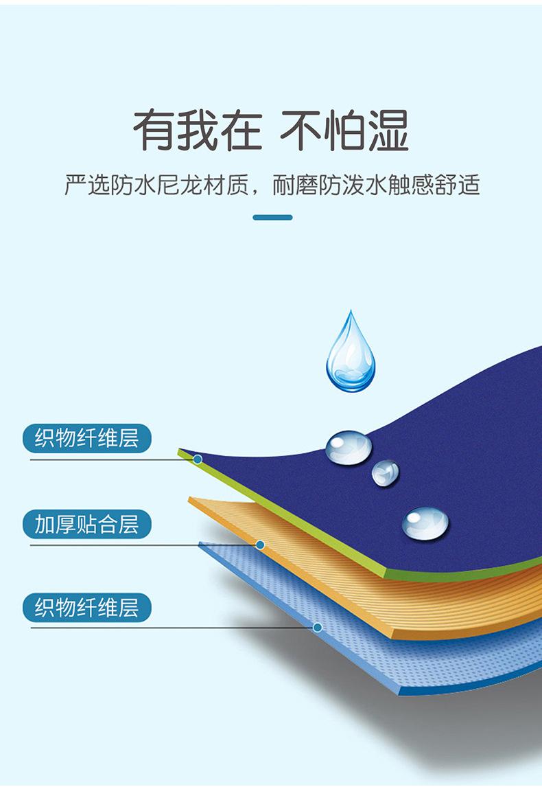 501两拼详情_10