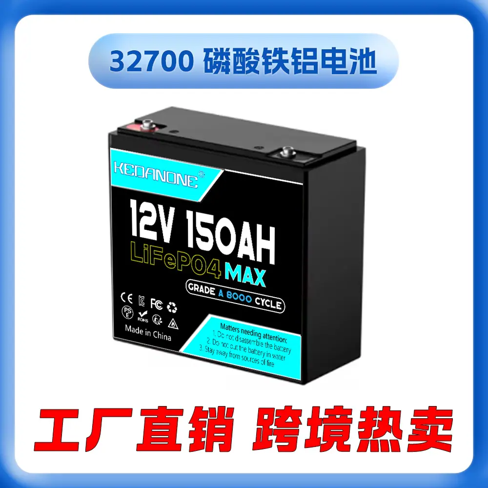 32700-12V