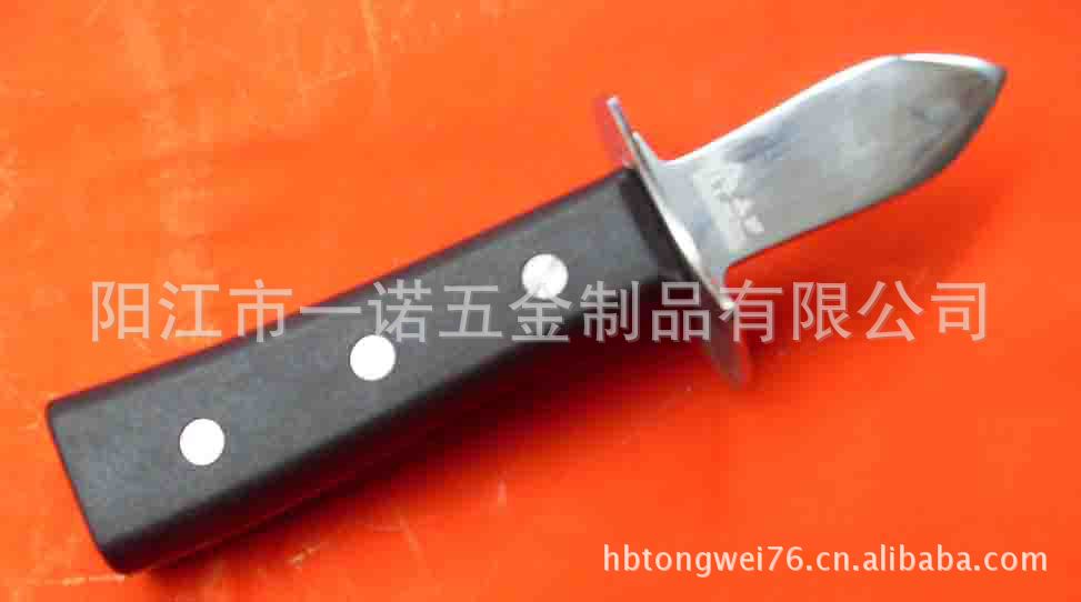 D-23ADB海鲜工具蟹刀海鮮工具牡蛎刀开蚝刀产品尺寸总长1