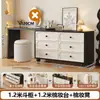 Penteadeira e Cômoda Estilo Francês Vintage para Apartamentos Pequenos, Mesa de Canto de Cama com Armário Integrado, Novo Modelo 2025