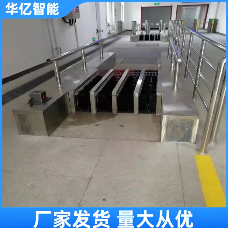 洗靴机04