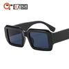 Color de tendencia de moda gafas de sol de caja pequeña para hombre y mujer retro vanguardista europeo y americano transfronterizo gafas de sol 9169