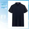 Verão Novo Estilo Desan Amassado Perfurado Gola Polo Manga Curta Respirável Antibacteriano Business Casual Cor Sólida Roupa de Trabalho