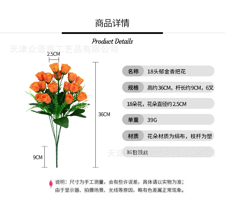 详情_01.jpg