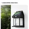 Iluminação de Emergência Solar LED, Luz Acende Quando Pessoas se Aproximam, À Prova d'Água, Luminária de Parede Externa com Sensor de Corpo Humano, Economizadora de Energia e Eficiente