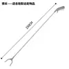 Recogedor de basura, Pinza para basura de trabajador de saneamiento, Pinzas largas para recoger basura, Pinza de mango largo, Pinza plegable de mango largo