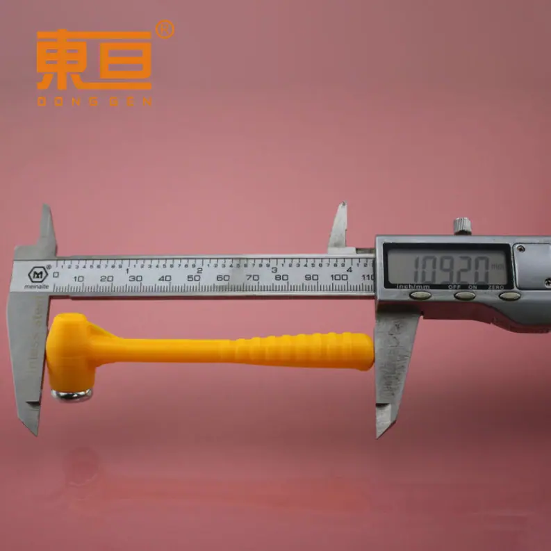 TMC1101725软黄5.png