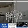 Varal de aço inoxidável para secar roupas com múltiplos clipes para meias, suporte redondo de disco para meias, cabide de roupas doméstico, cabide multiuso com clipes para roupas