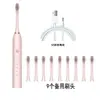 Irrigador Bucal Dental Portátil Transfronterizo, Limpiador Dental Automático para Adultos y Niños, Cepillo de Dientes Eléctrico Ultrasónico, Modelo Recargable de Viaje